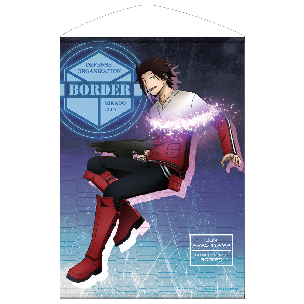 ワールドトリガー_描き下ろし 嵐山准 B2タペストリー トリガー起動(オン)Ver.