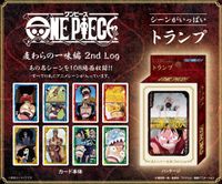 ワンピース_シーンがいっぱいトランプ 麦わらの一味編 2nd Log | ONE