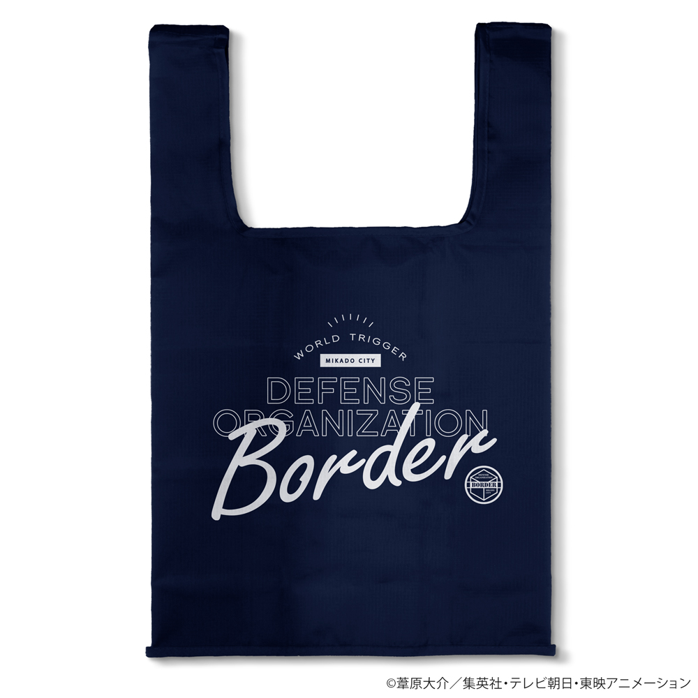 ワールドトリガー_界境防衛機関「ボーダー」 エコバッグ/NAVY