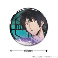 ワールドトリガー_65mm_描き下ろし 烏丸京介 缶バッジ トリガー起動