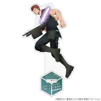 ワールドトリガー | 公式グッズ・公式ライセンス商品専門サイト