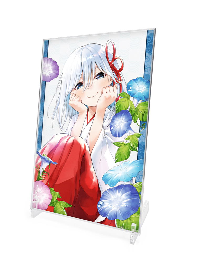 甘神さんちの縁結び 甘神朝姫 アクリルアートスタンド