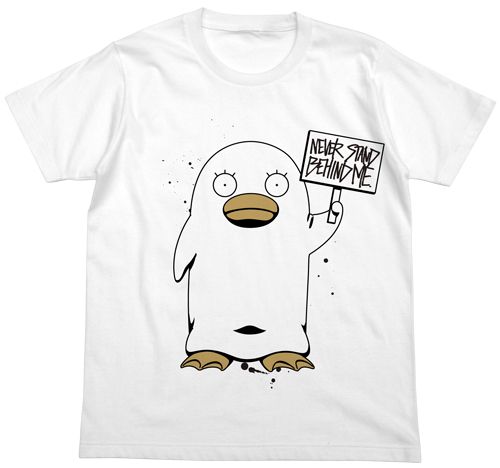 銀魂_XLサイズ_俺の後ろに立つな Tシャツ/WHITE | 銀魂公式グッズ