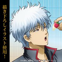 銀魂._65mm_描き下ろし 坂田銀時 缶バッジ 朝は眠いが支度はするVer