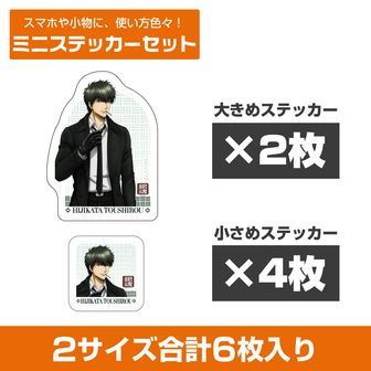 銀魂　坂田銀時　特典　ステッカー　アクリルバッジ　セット 銀魂』「坂田銀時」「土方十四郎」「沖田総悟」「高杉晋助」の缶