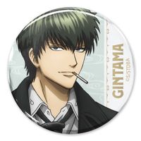銀魂._65mm_土方十四郎 缶バッジ スーツVer. | 銀魂公式グッズ