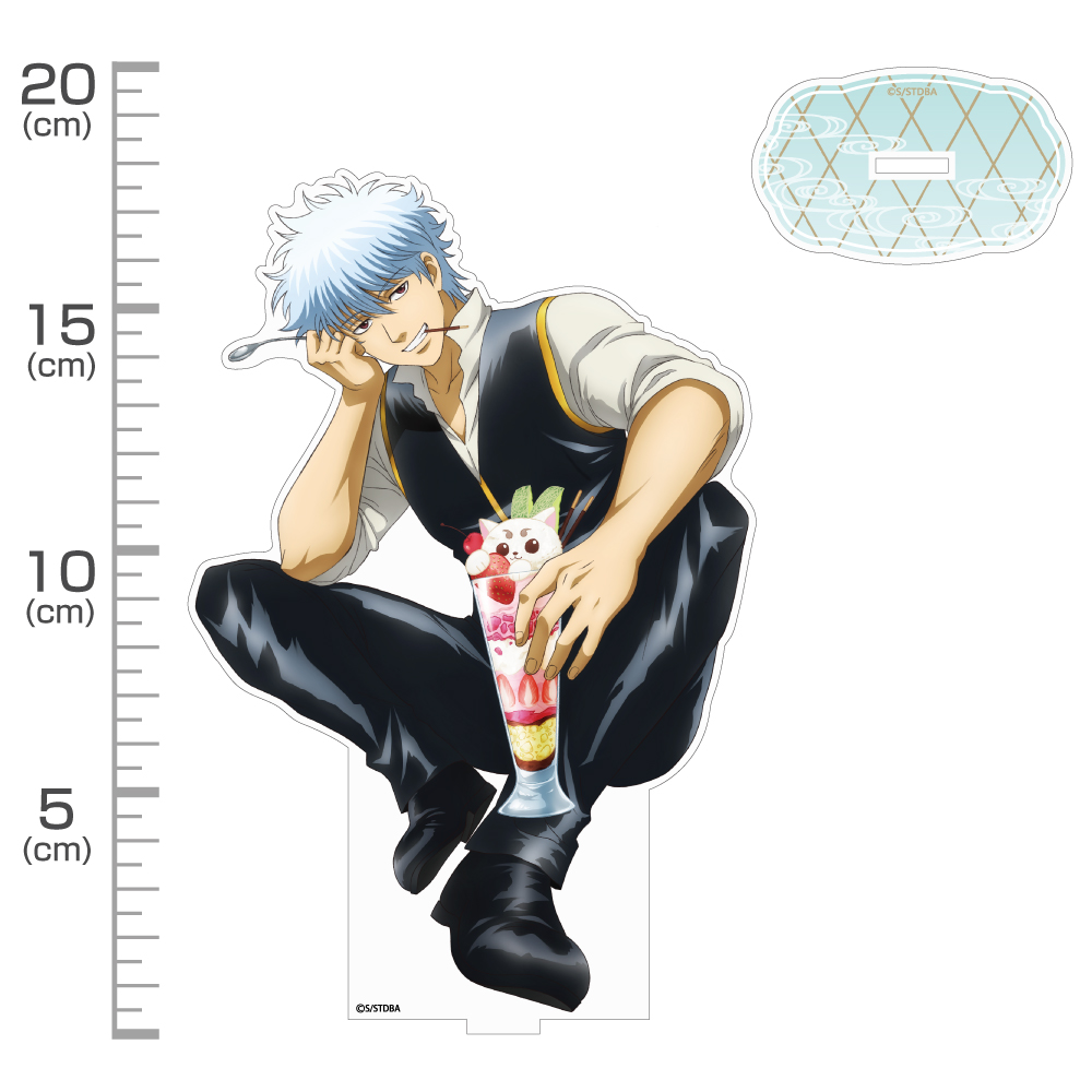 銀魂._銀さん アクリルスタンド(大)~サボって食う糖分は格別~真