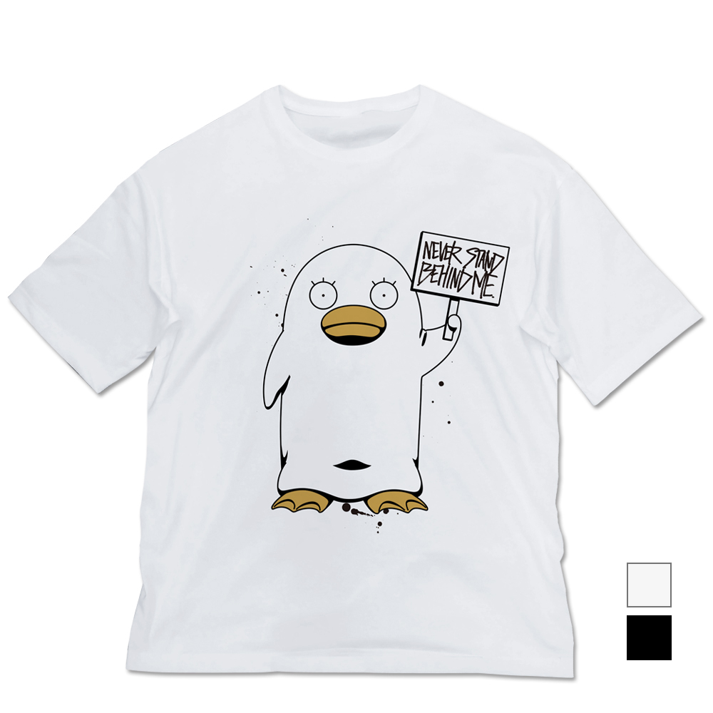 銀魂._Lサイズ_エリザベス「俺の後ろに立つな」 ビッグシルエットTシャツ/WHITE