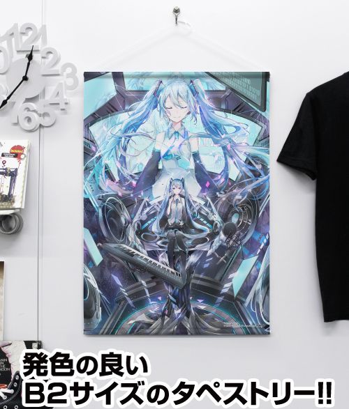 初音ミク_Circulator B2タペストリー | 初音ミク シリーズ公式グッズ