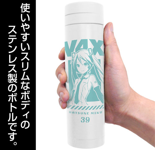 初音ミク V4X_サーモボトル/WHITE | 公式グッズ・公式ライセンス