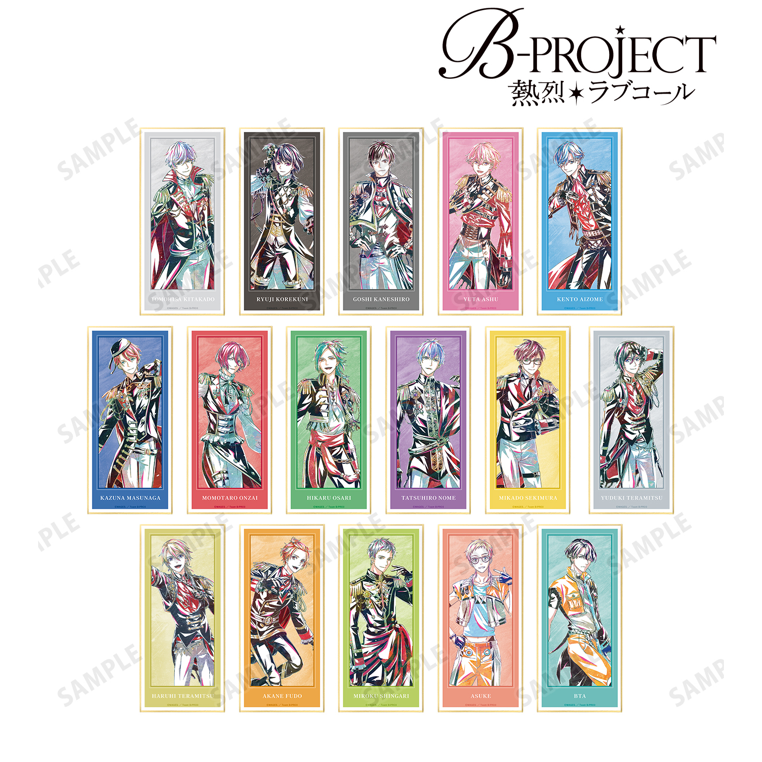 B-PROJECT ～熱烈＊ラブコール～_トレーディング Ani-Art 第2弾 スタンド付き色紙(単位/BOX)【コンプリートBOX】