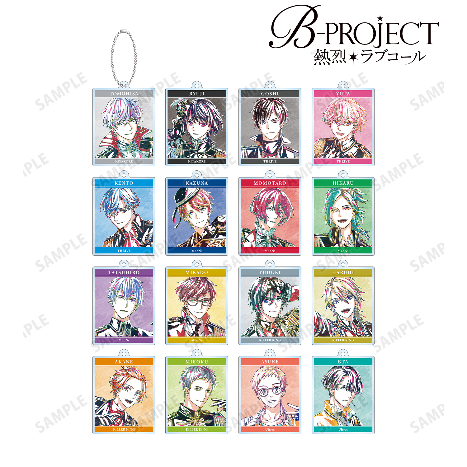 B-PROJECT ～熱烈＊ラブコール～_トレーディング Ani-Art 第2弾 アクリルキーホルダー(単位/BOX)【コンプリートBOX】