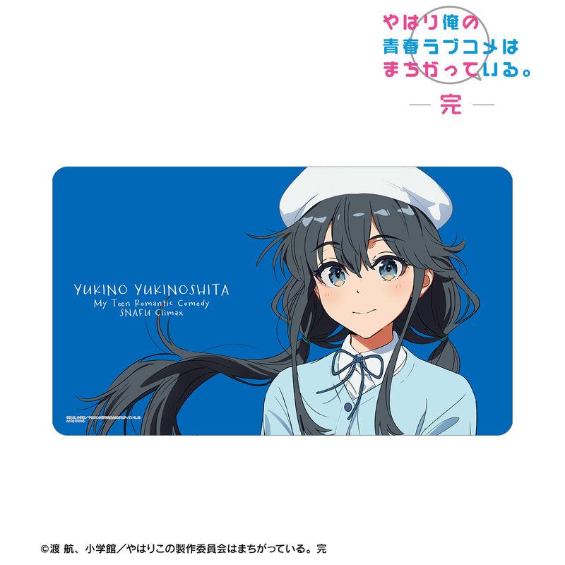 俺ガイル けろりらコラボ 描き下ろし ほぼ等身大タペストリー 雪ノ下 