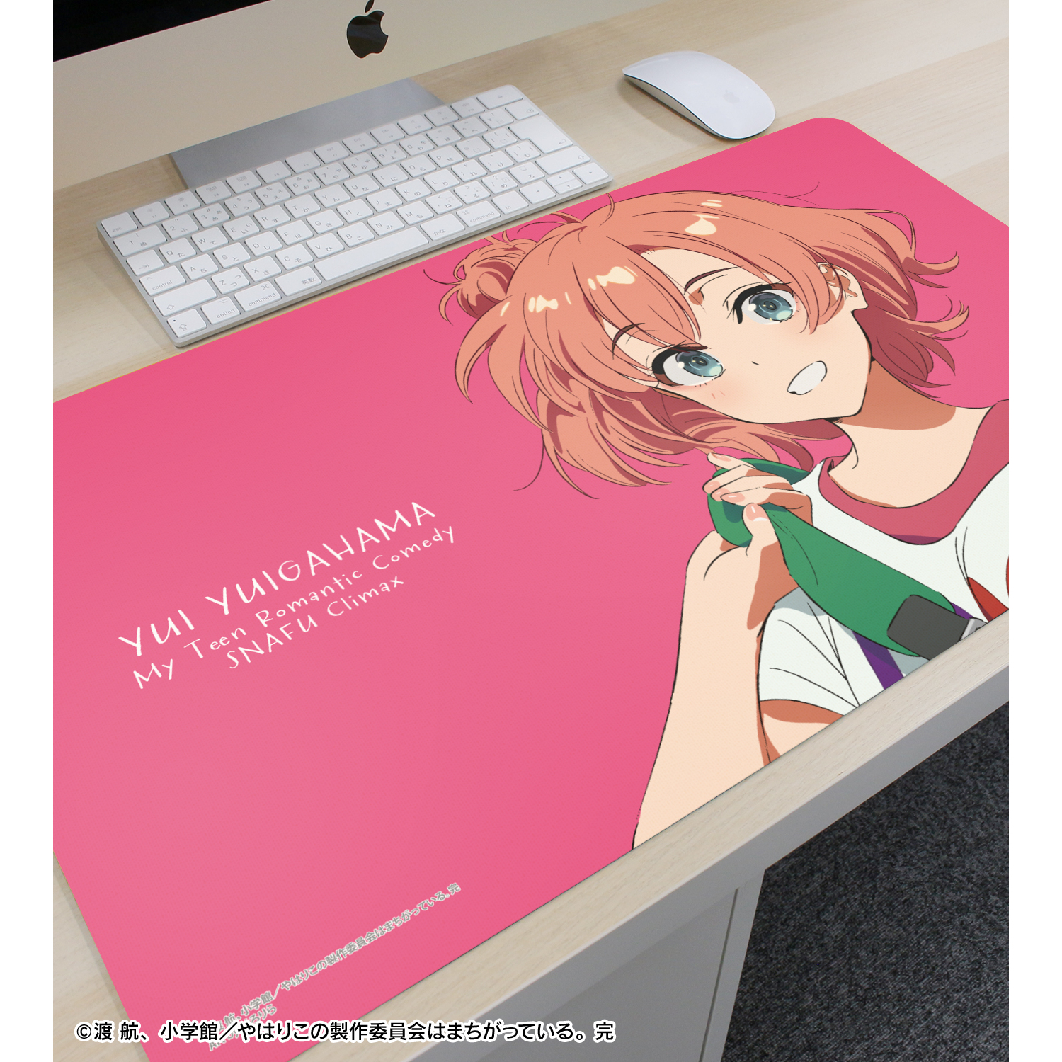 やはり俺の青春ラブコメはまちがっている。完_描き起こし 由比ヶ