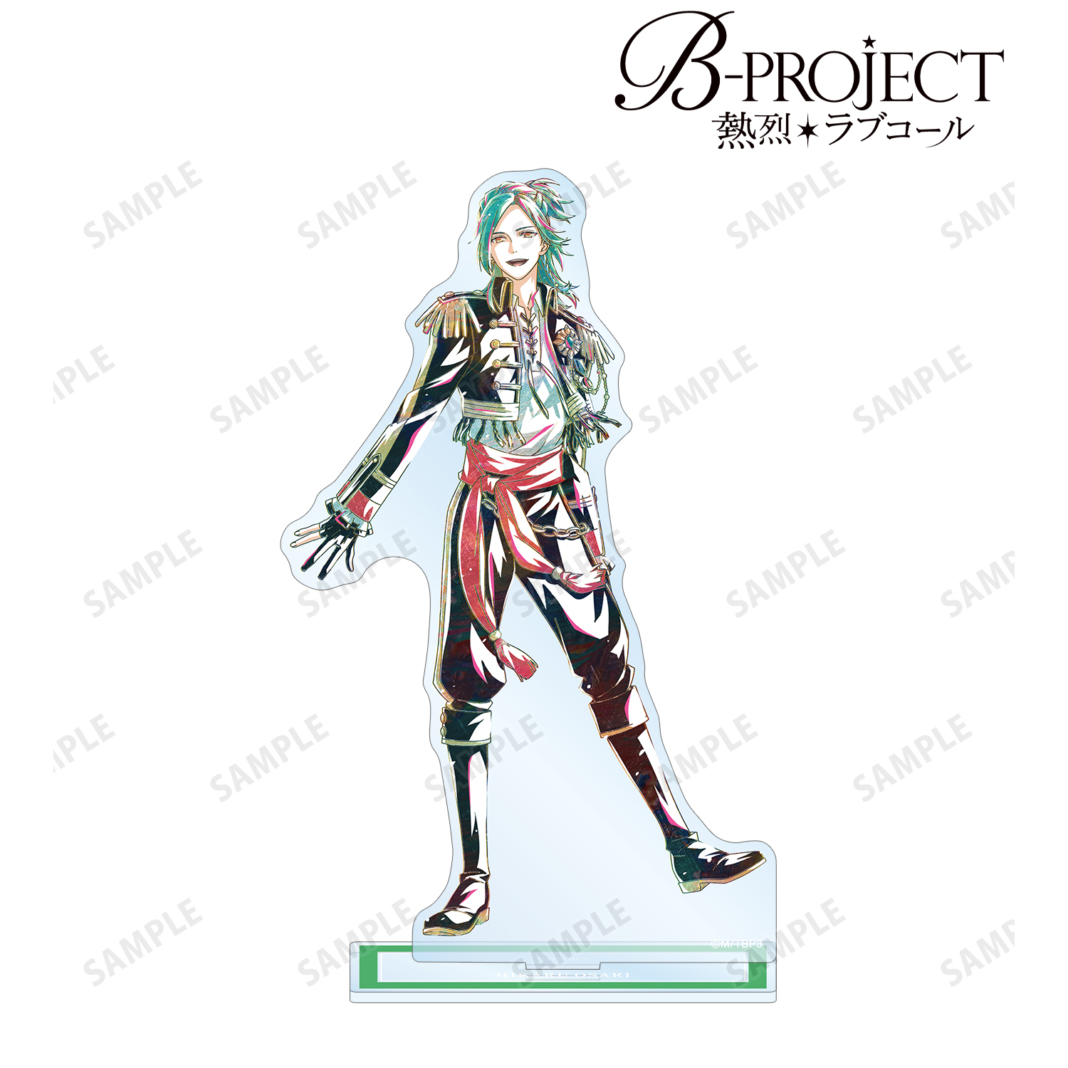 B-PROJECT ?熱烈＊ラブコール?_王茶利 暉 Ani-Art 第2弾 BIGアクリルスタンド