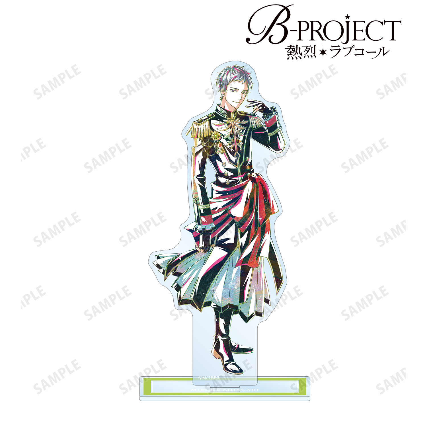 B-PROJECT ～熱烈＊ラブコール～_殿 弥勒 Ani-Art 第2弾 BIGアクリルスタンド