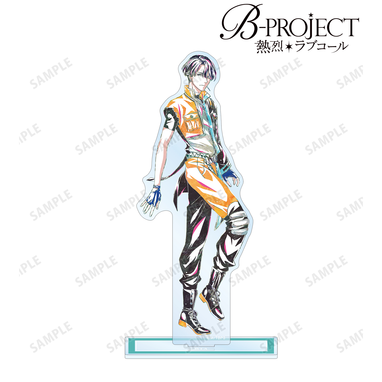 B-PROJECT ?熱烈＊ラブコール?_B太 Ani-Art 第2弾 BIGアクリルスタンド