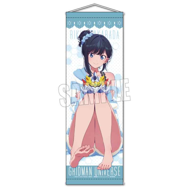 グリッドマン ユニバース_スリムタペストリー/宝多 六花 リラックスver