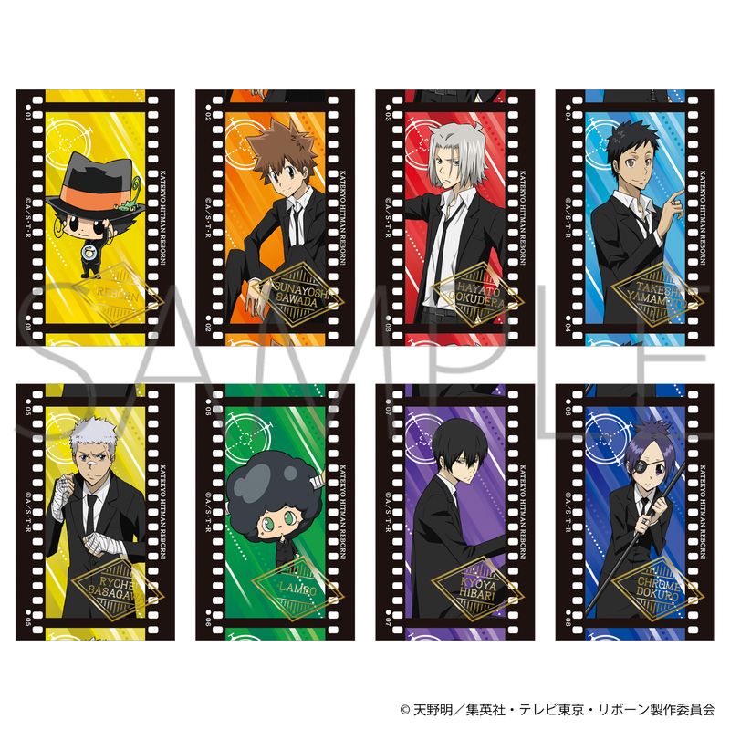 家庭教師ヒットマン REBORN！_フィルム風コレクション【BOX】 | 家庭