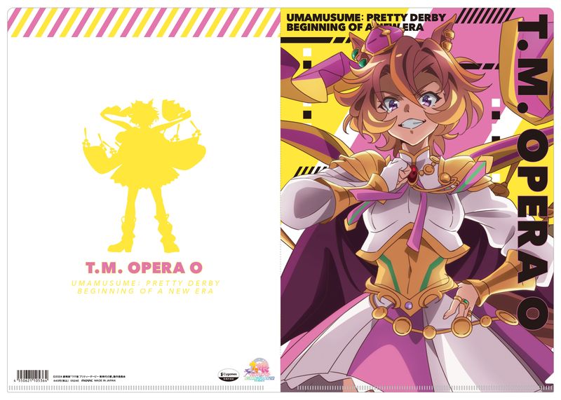 ウマ娘プリティーダービー　テイエムオペラオー　キャラファイングラフ 劇場版 ウマ娘 プリティーダービー 新時代の扉_クリアファイル／E