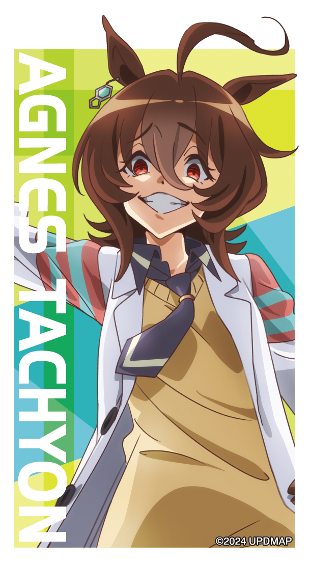 劇場版 ウマ娘 プリティーダービー 新時代の扉_ダイカットステッカー