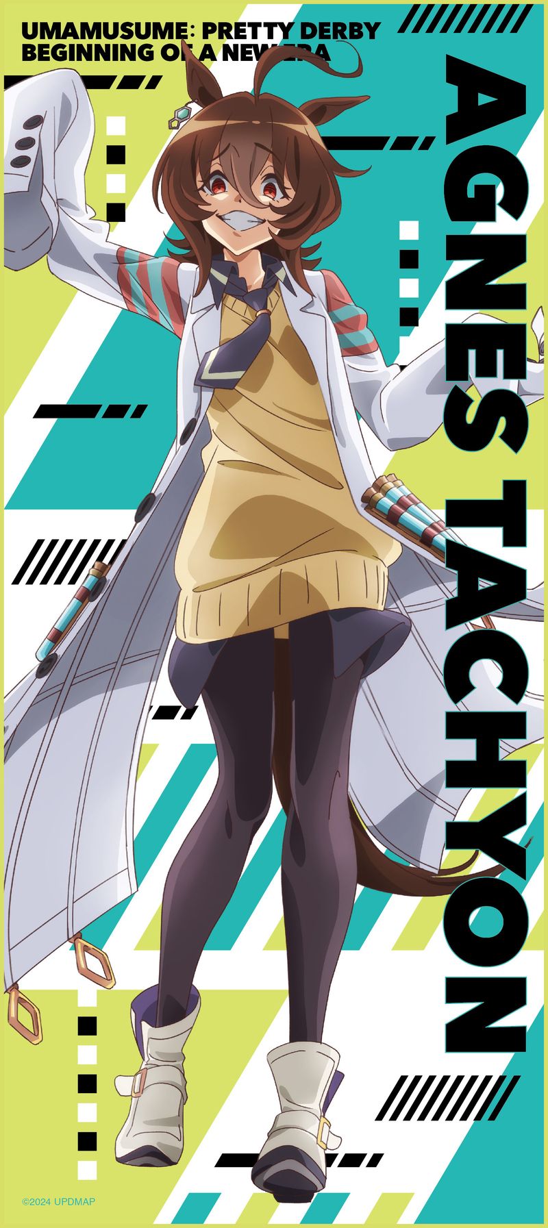 劇場版 ウマ娘 プリティーダービー 新時代の扉_フルカラータオル／B