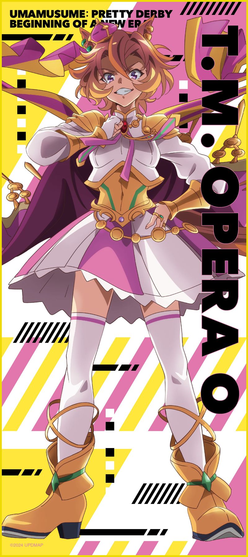 劇場版 ウマ娘 プリティーダービー 新時代の扉_フルカラータオル／E