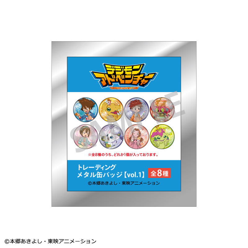 デジモンアドベンチャー　缶バッジ、限定メダルセット デジモンアドベンチャー 缶バッジ、限定メダルセット