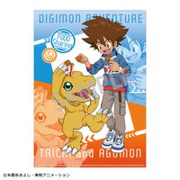 デジモンアドベンチャー_A4シングルクリアファイル_八神太一＆アグモン