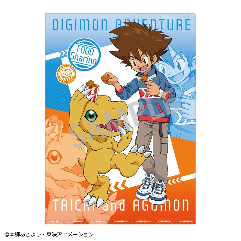 デジモンアドベンチャー_A4シングルクリアファイル_八神太一＆アグモン