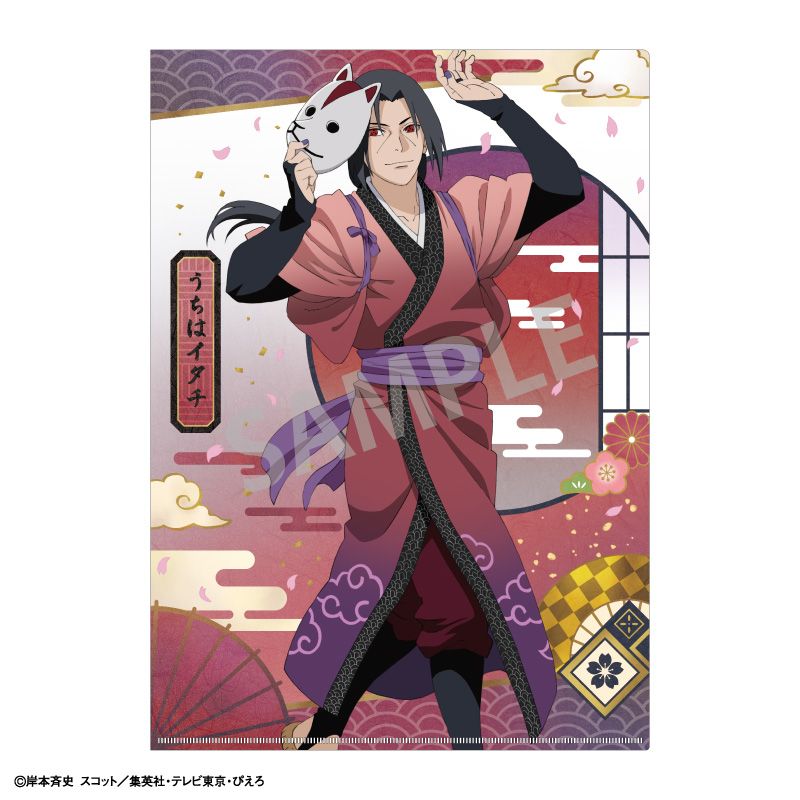 NARUTO_A4シングルクリアファイル_うちはイタチ_舞踊 | NARUTO公式