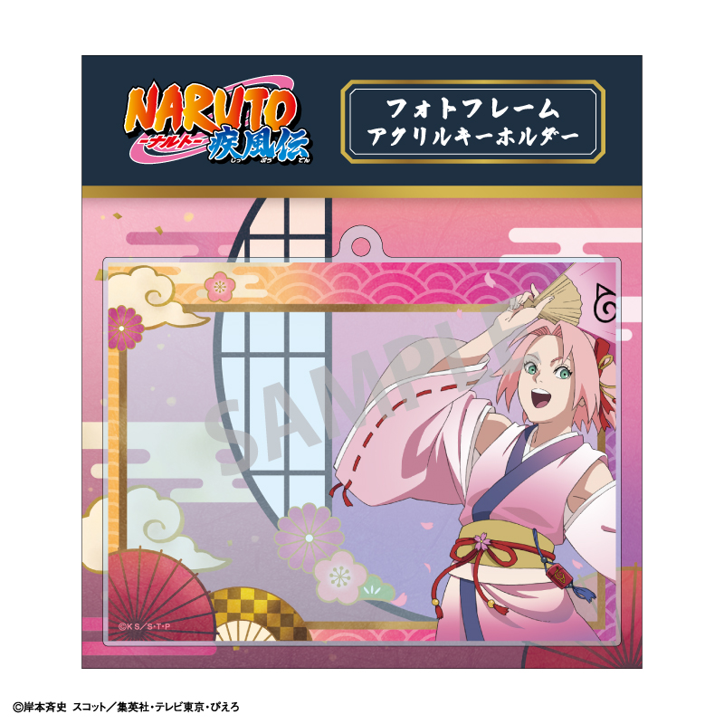 NARUTO ナルト 春野サクラ アクリルキーホルダー ツリービレッジ NARUTO-ナルト- 疾風伝 アクリルキーホルダー 3 春野サクラ