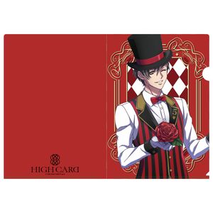 HIGH CARD_클리어 파일 크리스 마술사 ver