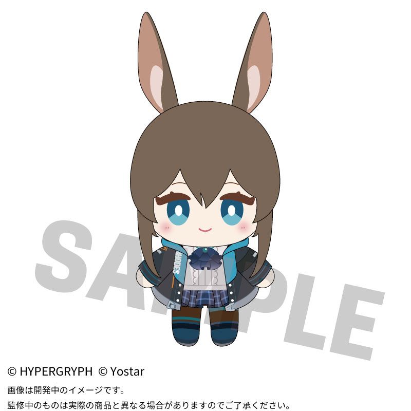アークナイツ_オペぬい アーミヤ | アークナイツ公式グッズ | colleize