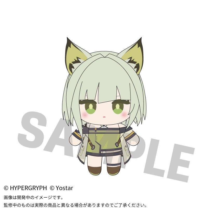 アークナイツ_オペぬい ケルシー | アークナイツ公式グッズ | colleize