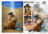ジョジョの奇妙な冒険 第5部_超像可動 ブローノ・ブチャラティ