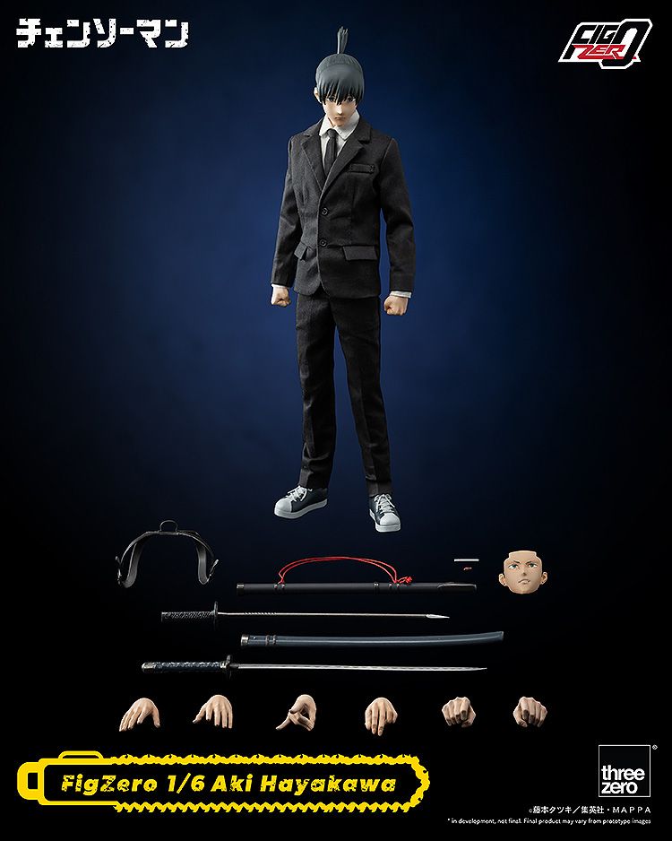 チェンソーマン_フィグゼロ 1/6 早川アキ | チェンソーマン公式グッズ