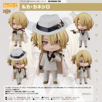 NIJISANJI EN_ねんどろいど ルカ・カネシロ | にじさんじ公式グッズ