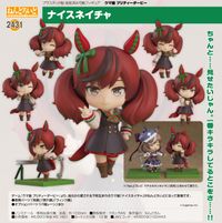 ウマ娘 プリティーダービー_ねんどろいど ナイスネイチャ | ウマ娘