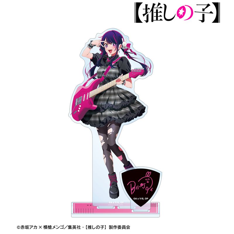 推しの子】_描き下ろし アイ ロックバンドver. パーツ付BIGアクリル