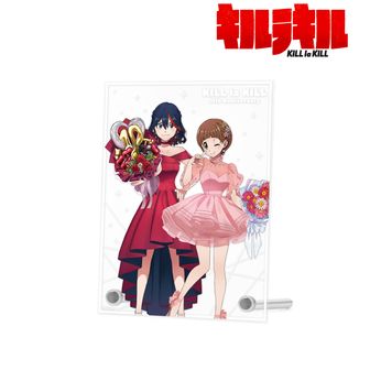 1711716636243-1802652086?w=336