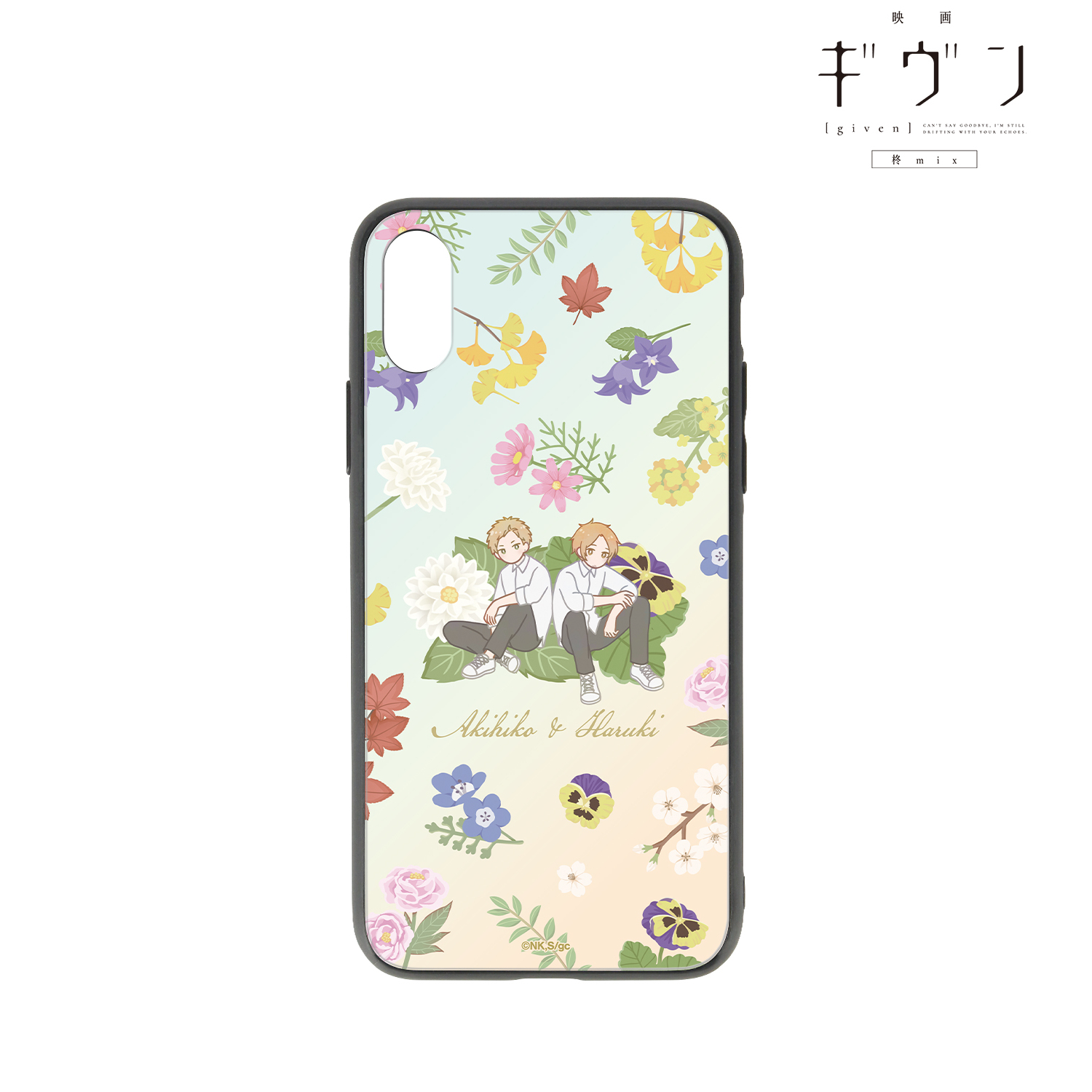 映画 ギヴン 柊mix_(対象機種/iPhone 11)_中山 春樹&梶 秋彦 Botania 強化ガラスiPhoneケース