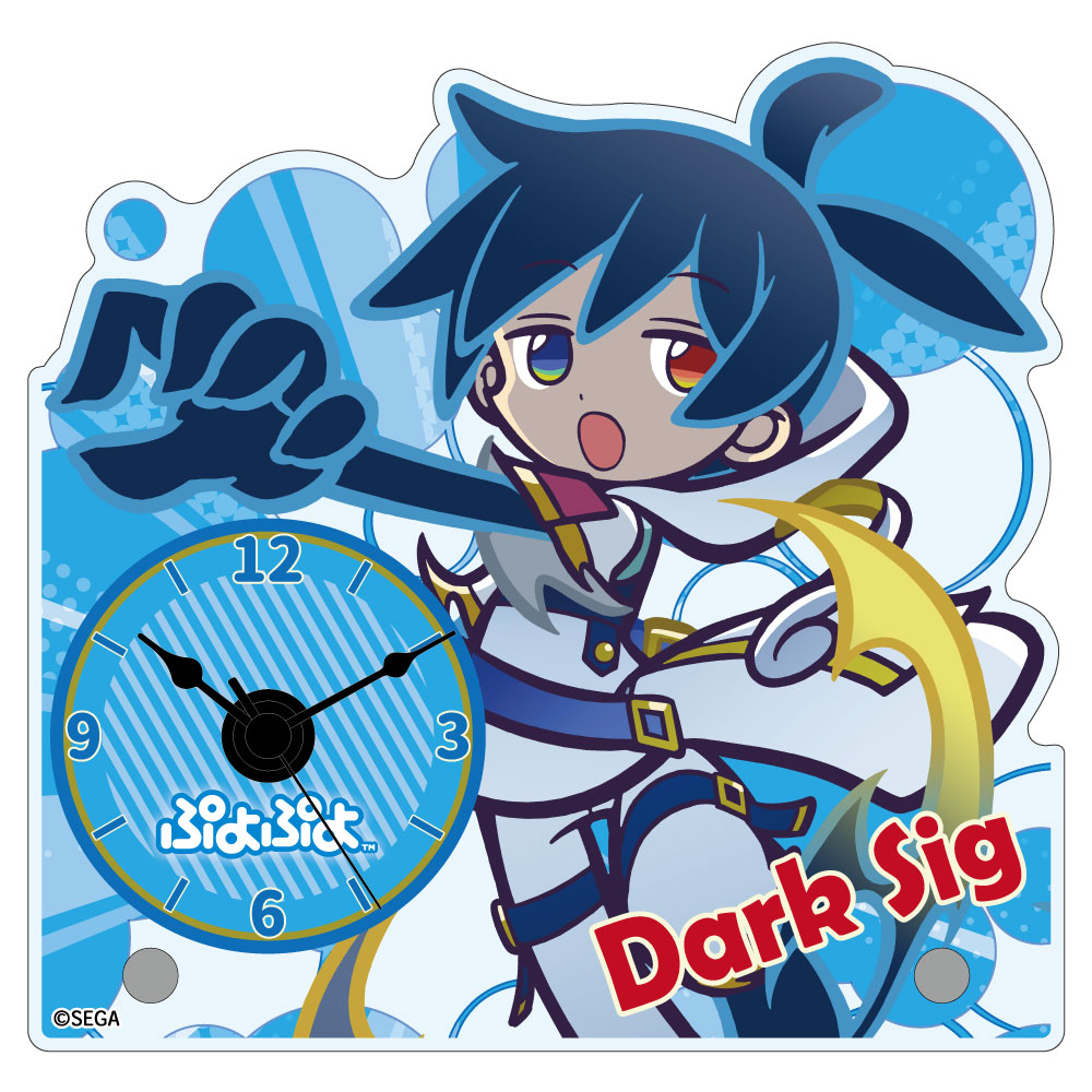 ぷよぷよ ぷよぷよ_テーブルクロック くろいシグ | 公式グッズ・公式