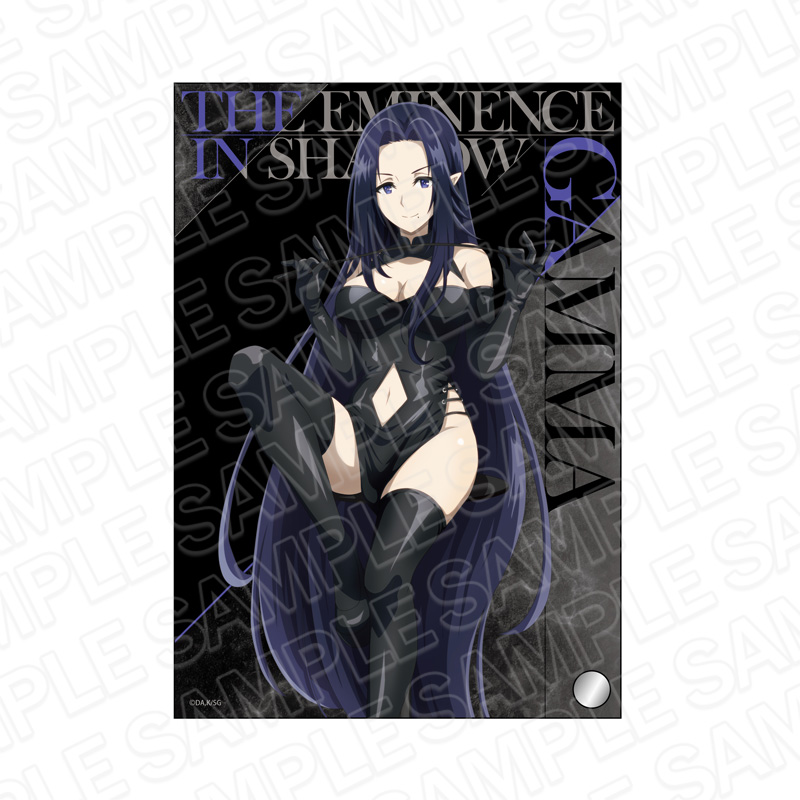 陰の実力者になりたくて! 2nd season_ミニアクリルアート ガンマ スライムスーツでボンテージ