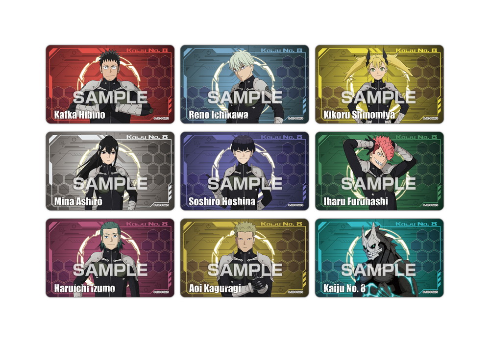 怪獣8号_デコステッカーガムつき【BOX】