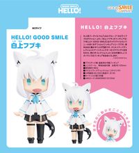 ホロライブプロダクション_HELLO! GOOD SMILE 白上フブキ | ホロライブ