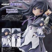 マギアレコード 魔法少女まどか☆マギカ外伝_POP UP PARADE 暁美ほむら