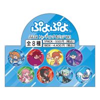 ぷよぷよ ぷよぷよフィーバー チュー 原作 初期絵 缶バッジ 缶バッチ クルーク ぷよぷよ ぷよぷよフィーバー チュー 原作 初期絵 缶バッジ アコール