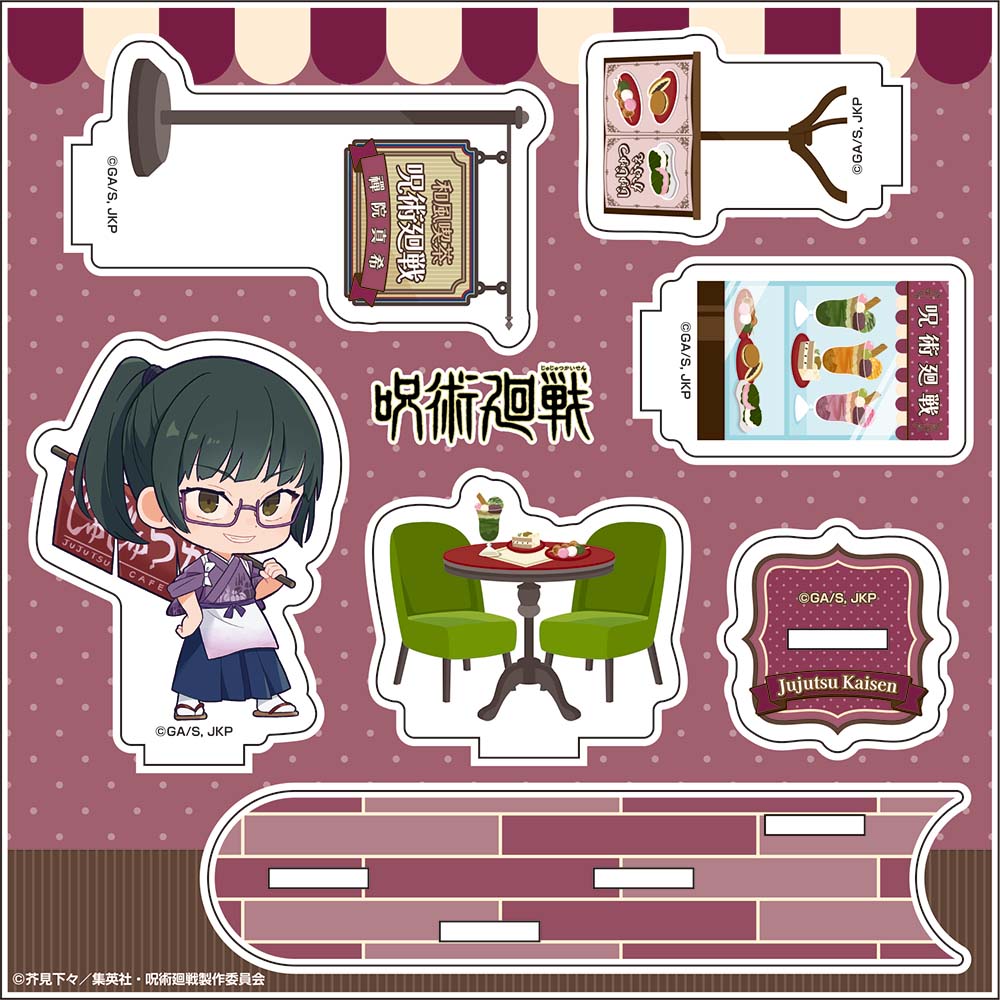 呪術廻戦_ミニアクリルジオラマ【和風喫茶ver.】?禪院真希