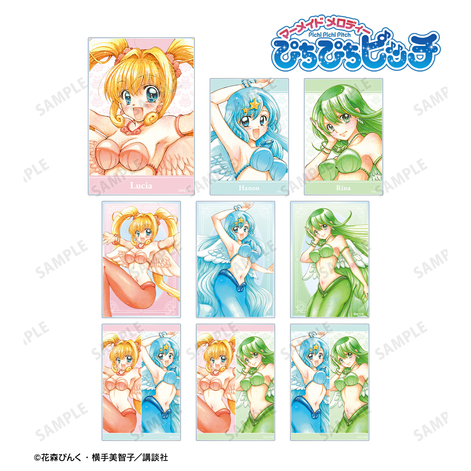 ぴちぴちピッチ_花森ぴんく先生 描き下ろし 羽を纏ったマーメイドver. トレーディングアクリルカード(単位/BOX)【コンプリートBOX】